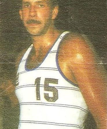 Liga Baloncesto 1985-1986. Mike Phillips (R.C.D. Español Juver). Chicle Gumtar.
