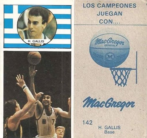 Baloncesto 1986-1987. Nikos Galis (Grecia). Ediciones J. Merchante.