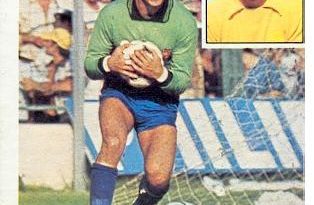 Liga 1981-82. Amigó (Hércules C.F.). Ediciones Este. 📸: Grupo de Facebook Nuestros álbumes de cromos.