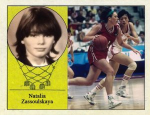Natalia Zassoulskaya (CEI) 📸: Cromo-Montaje del Grupo de Facebook Nuestros álbumes de cromos.