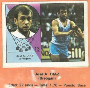 Campeonato Baloncesto Liga 1984-1985. Tito Díaz (Breogán). Ediciones J. Merchante - Clesa. 📸: Emilio Rodríguez Bravo.
