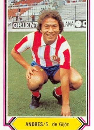 Liga 80-81. Andrés (Sporting de Gijón). Ediciones Este. 📸: Toni Izaro.