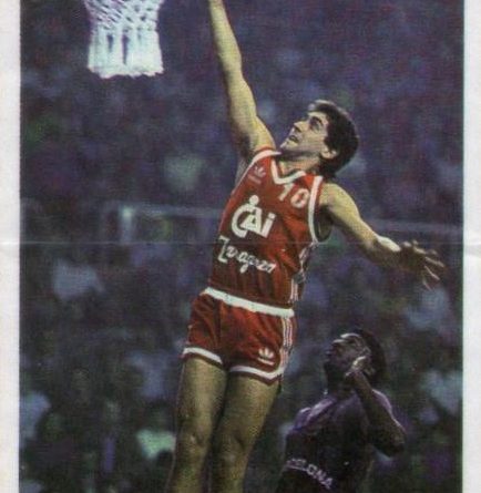 Basket Cromos 88-89. José Ángel Arcega (CAI Zaragoza). Editorial J. Merchante – Bollycao. 📸: Gerardo Perea Del Cerro.